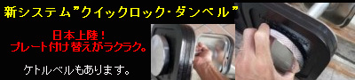 �A�C�A���}�X�^�[�E�_���x��