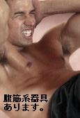 ���؂�b������