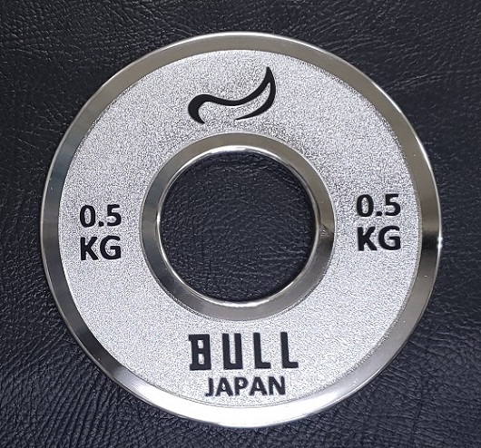 bull パワーリグティングプレート